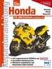 Honda VTR 1000 FireStorm 
