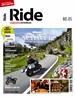RIDE - Motorrad unterwegs, No. 5 - Schweiz